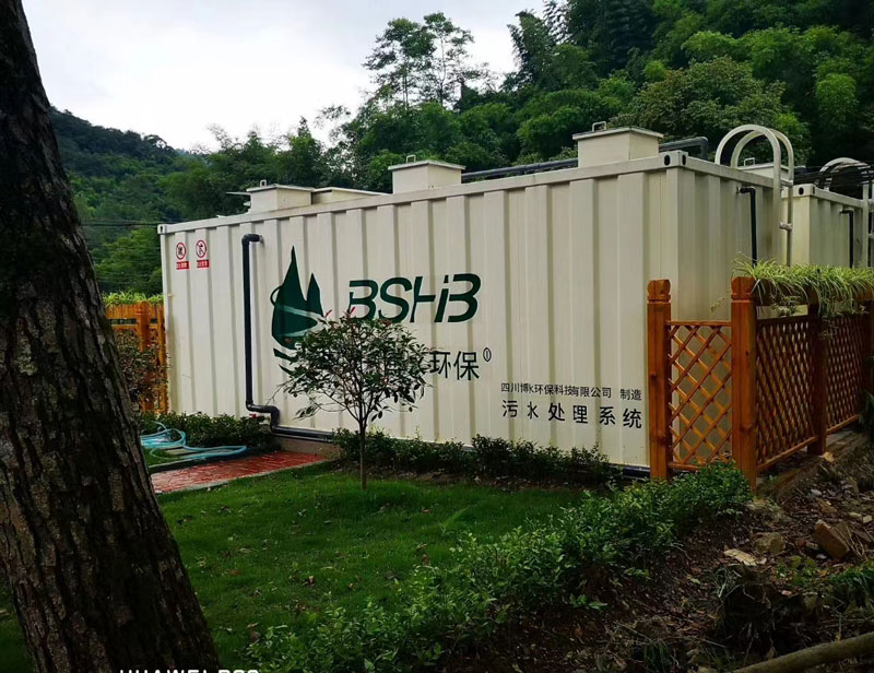污水處理一體化設備價格？