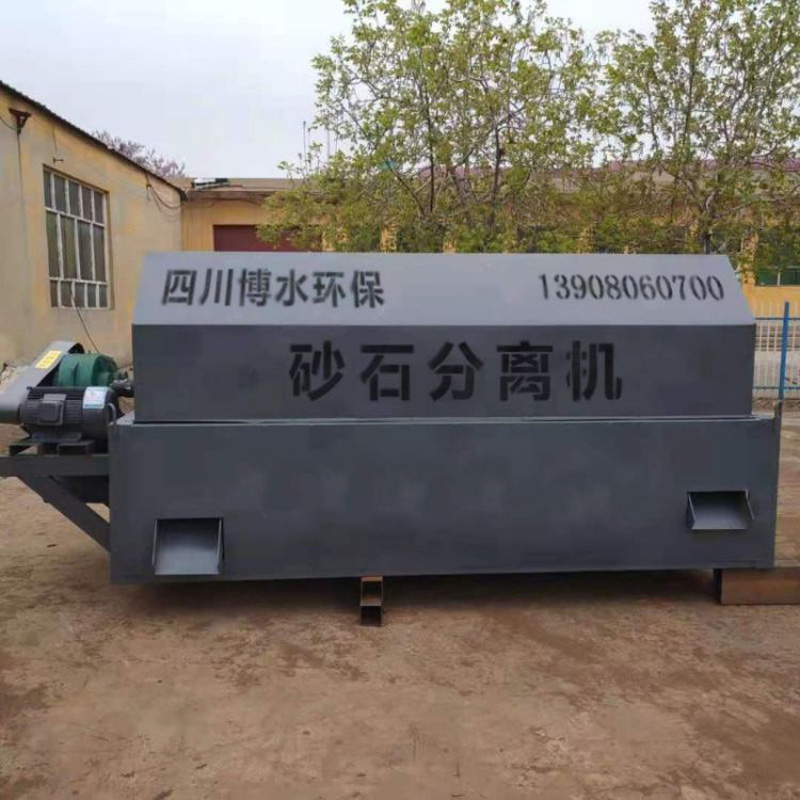 除砂機(jī)和砂水分離設(shè)備的運(yùn)行管理！