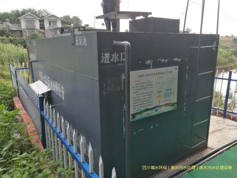 屠宰廠污水處理會(huì)用到哪些設(shè)備？